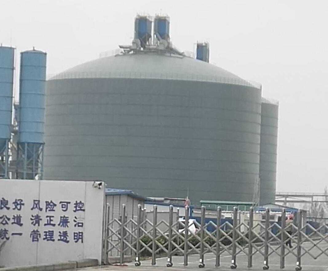 田阳4万吨粉煤灰储存库